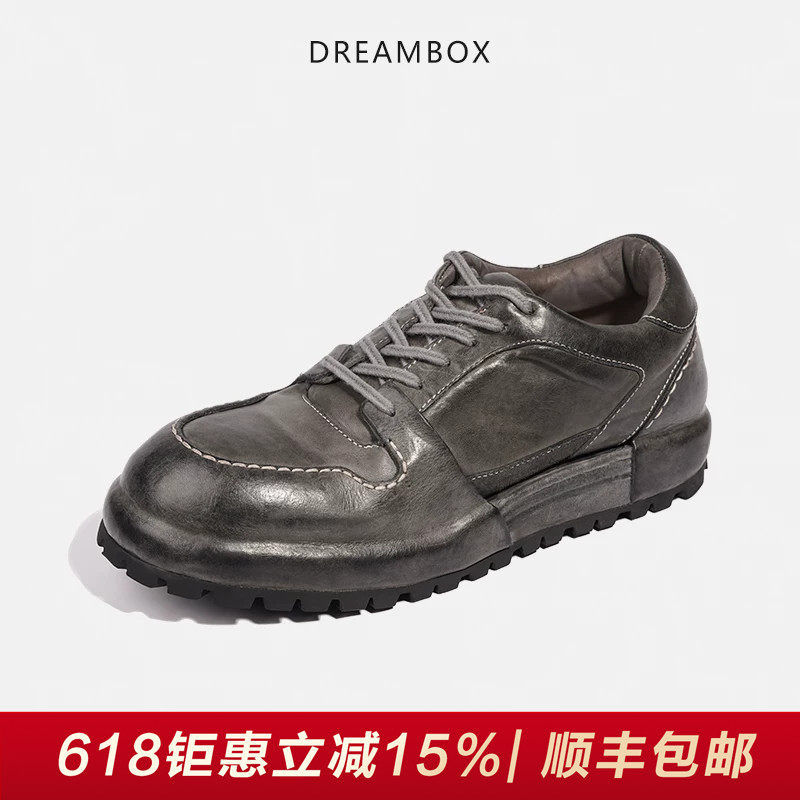 DREAMBOX钧博英伦复古水洗马皮休闲板鞋春季新款厚底灰色男士鞋子