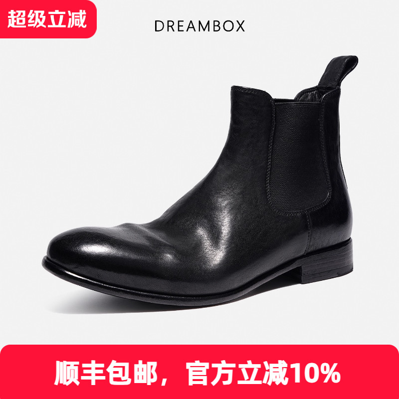 钧博石洗马皮极简风切尔西靴