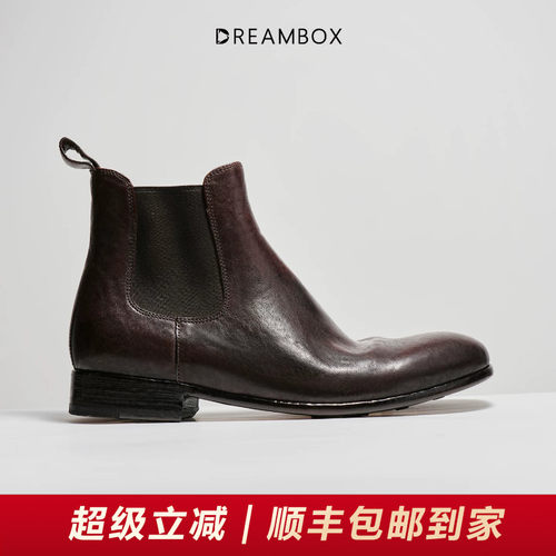钧博石洗马皮纯手工秋冬切尔西靴