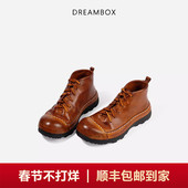 DREAMBOX钧博高帮女鞋 小众设计感包头短靴水洗复古马皮气质马丁靴