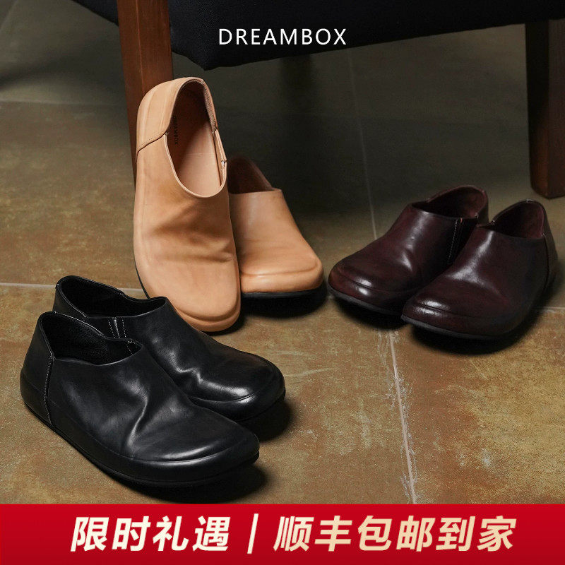DREAMBOX钧博极简舒适透气水洗马皮穆勒鞋男女款一脚蹬轻便乐福鞋