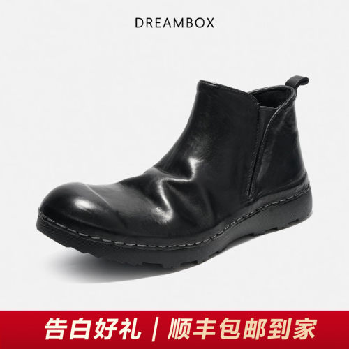 DREAMBOX钧博短靴水洗马皮切尔西