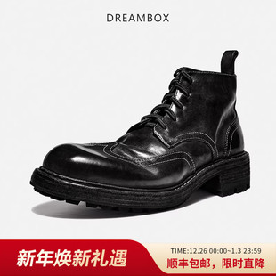 DREAMBOX钧博vibram防滑马丁靴水洗马皮雕花男靴百搭舒适靴子