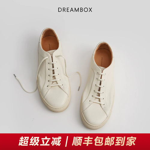 钧博夏季透气薄款小白鞋