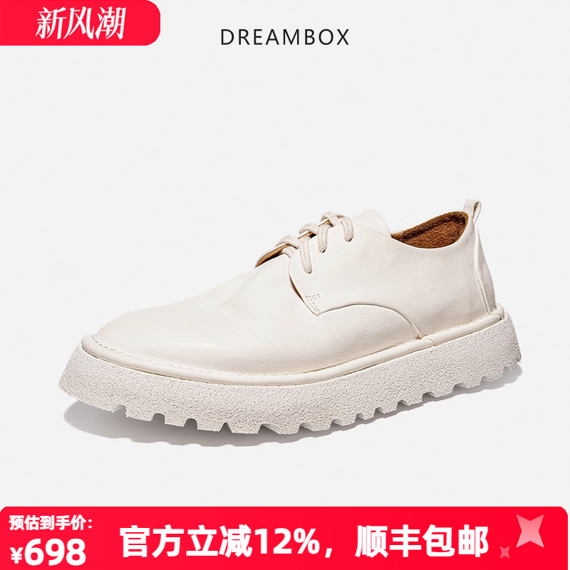 dreambox钧博水洗马皮厚底增高白色休闲皮鞋秋冬轻便舒适松糕鞋男
