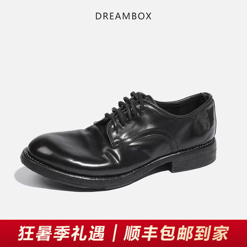 DREAMBOX马臀皮手工固特异皮鞋