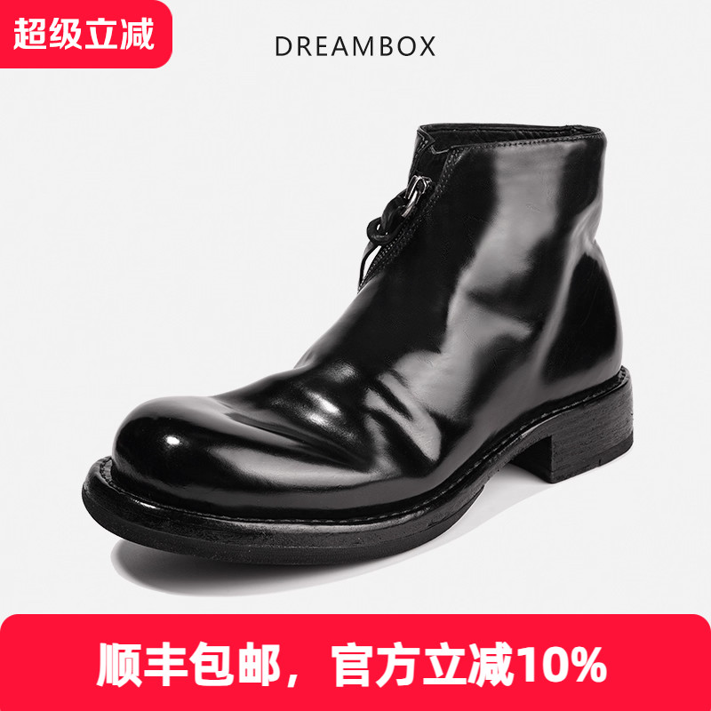 dreambox钧博vibram高端马臀皮男靴秋冬新款固特异侧拉链切尔西靴