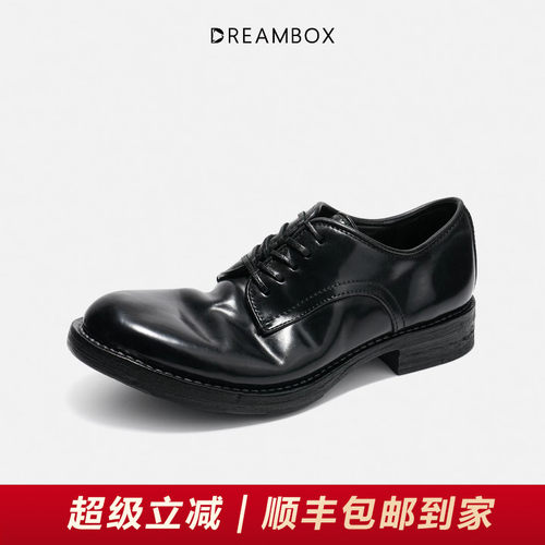 DREAMBOX马臀皮手工固特异皮鞋