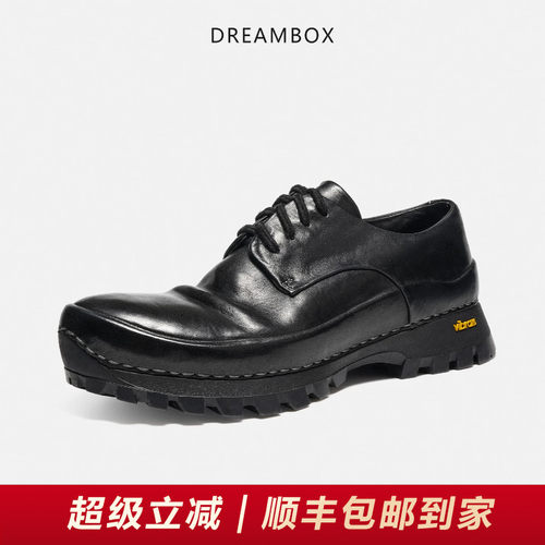 水洗马皮防滑户外休闲鞋