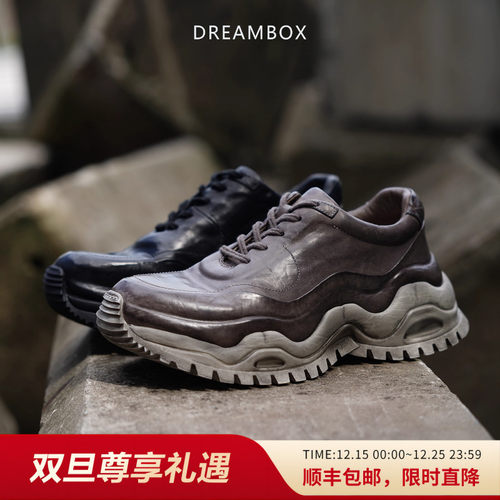 博舒适透气马皮厚底老爹鞋