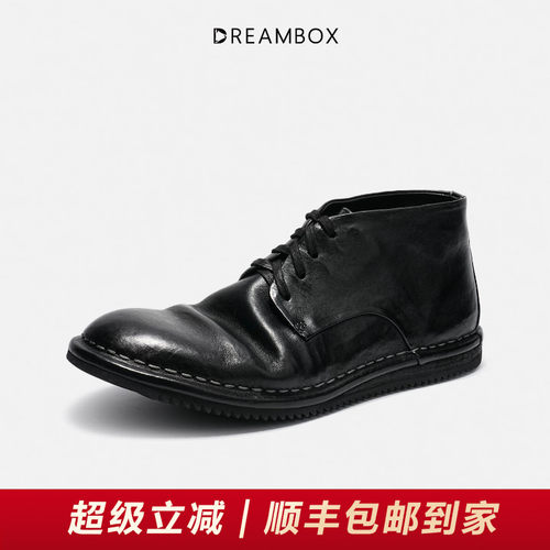 钧博vibram袋鼠皮短靴