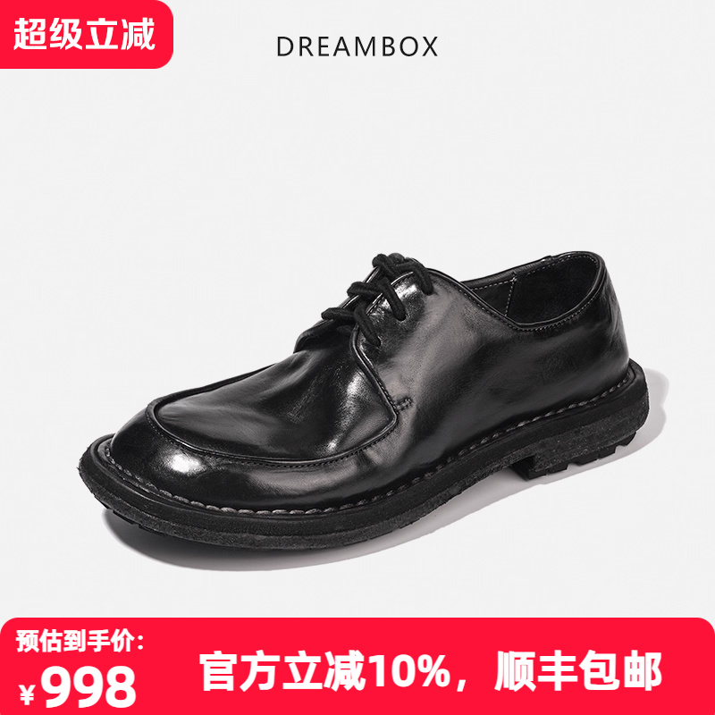 纯手工水洗马皮男士休闲皮鞋