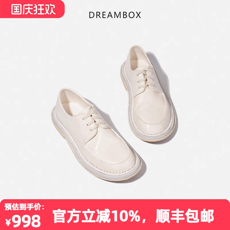 水洗马皮轻便透气小白鞋