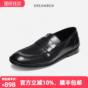 dreambox鈞博vibram馬皮豆豆鞋 新款 輕薄透氣一腳蹬樂福鞋 男夏季