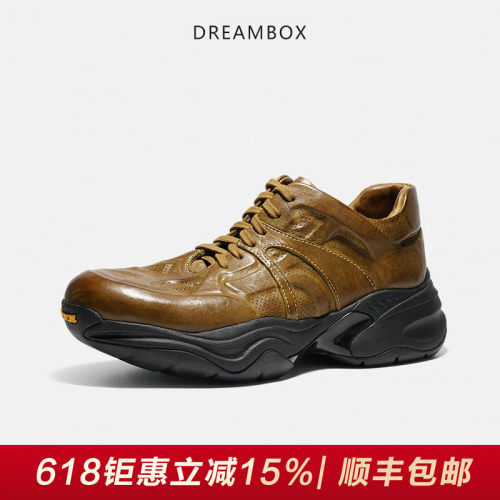 DREAMBOX钧博透气厚底老爹鞋