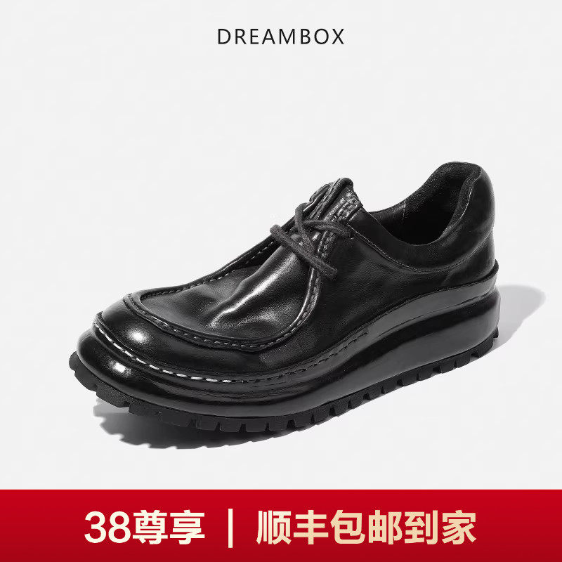 dreambox钧博vibram耐磨高档轻奢男鞋马皮休闲皮鞋厚底个性老爹鞋