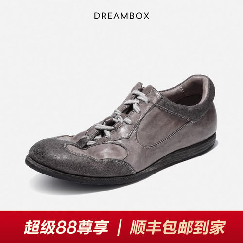 钧博马皮百搭时尚男士休闲板鞋