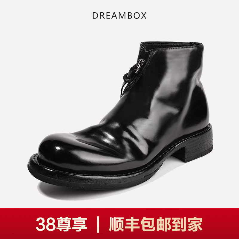 DREAMBOX钧博vibram高端马臀皮男靴秋冬新款固特异侧拉链切尔西靴