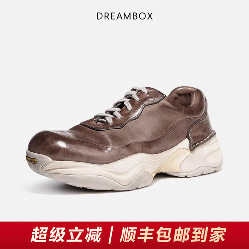 DREAMBOX钧博vibram户外休闲男鞋
