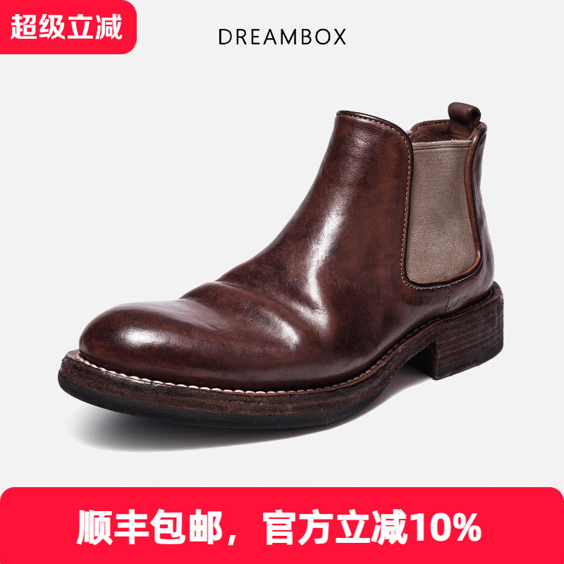 高档马皮固特异男靴切尔西靴