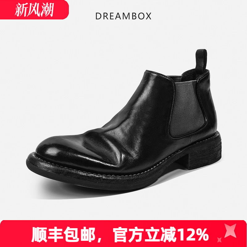 高档马皮固特异男靴切尔西靴