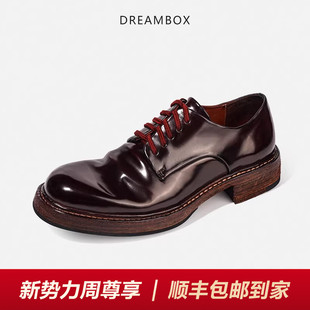 DREAMBOX钧博vibram马臀皮纯手工商务男鞋固特异极简风通勤皮鞋