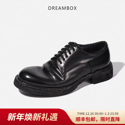 哑光马臀皮水洗德比鞋