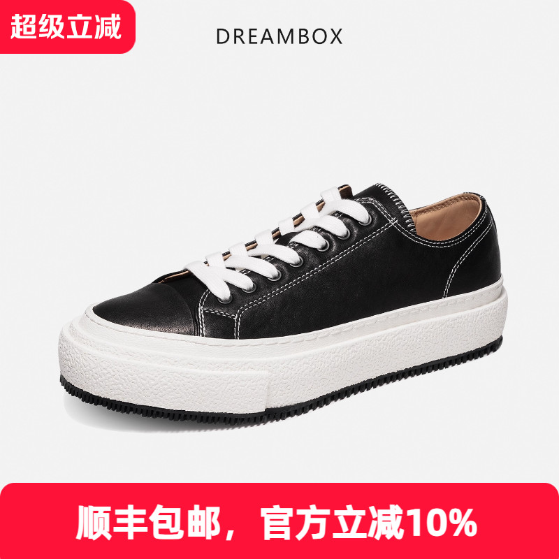 dreambox钧博vibram轻便透气男鞋纯手工水洗时尚休闲板鞋