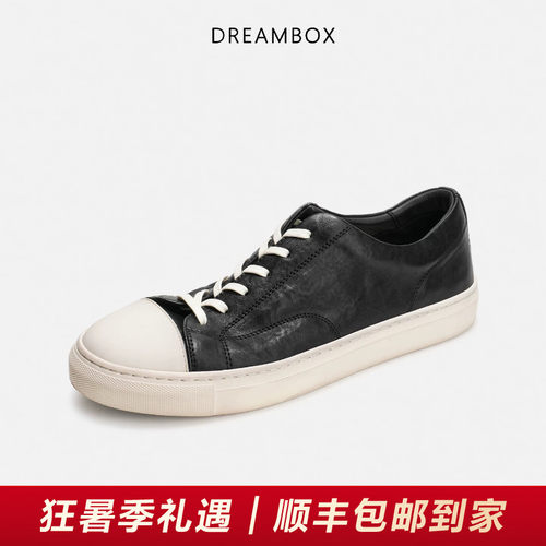 钧博石洗马皮百搭休闲板鞋