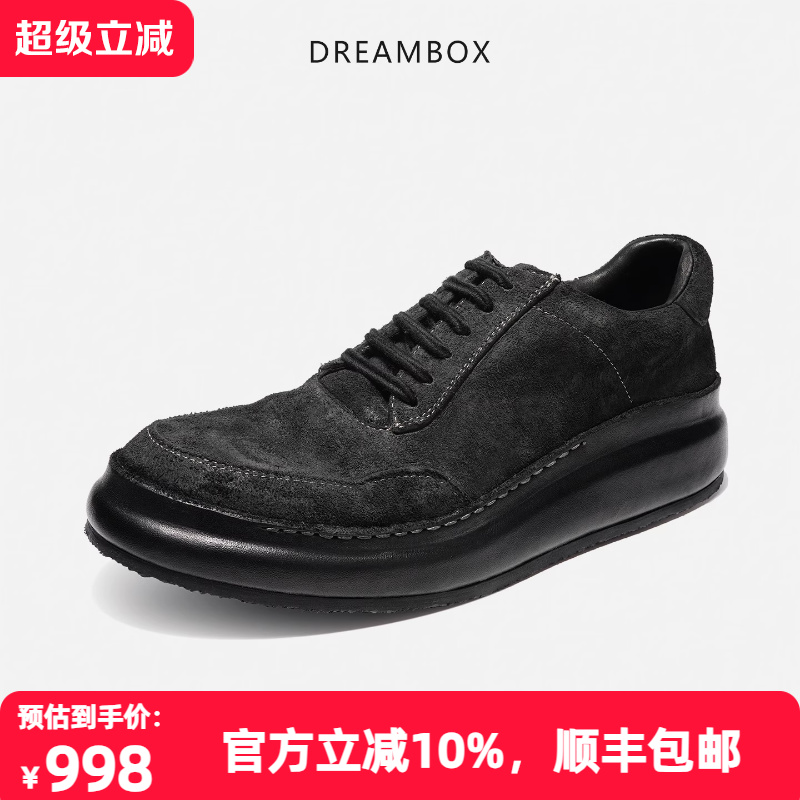 马反绒透气舒适时尚休闲鞋
