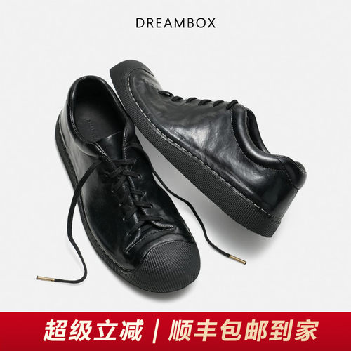 钧博水洗马皮透气舒适户外休闲鞋