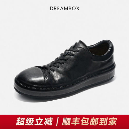 DREAMBOX钧博水洗马皮手工板鞋