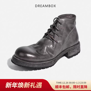 dreambox钧博英伦复古男靴重洗水马皮大头工装 马丁靴vibram防滑底