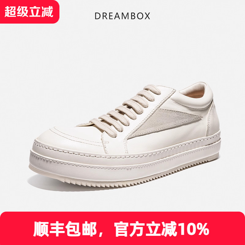 dreambox钧博vibram水洗马皮厚底休闲板鞋2025新款百搭男鞋