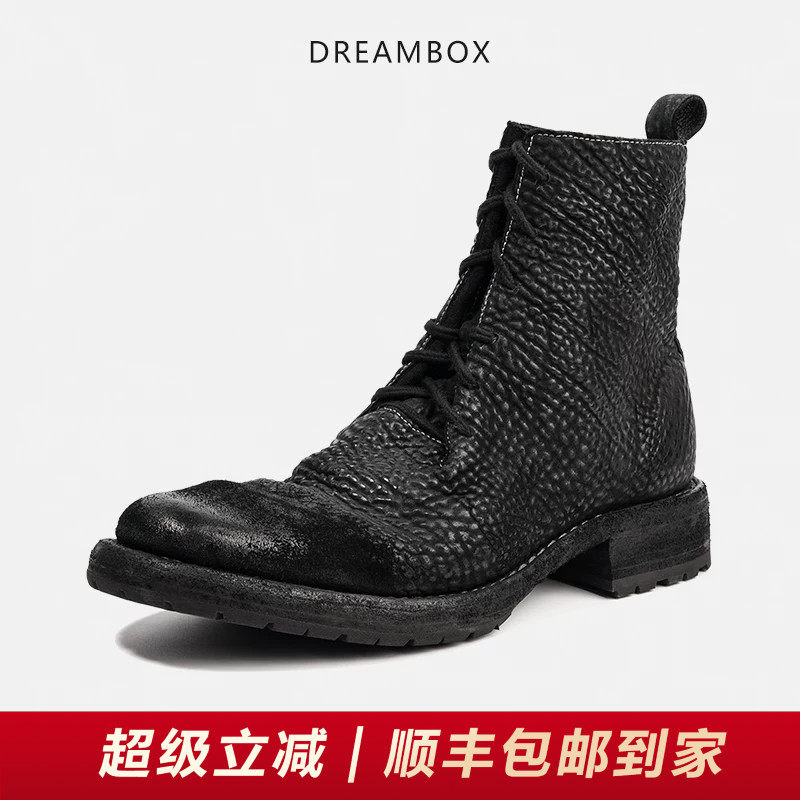 DREAMBOX钧博vibram缩纹马臀皮高帮男靴复古做旧手工固特异马丁靴