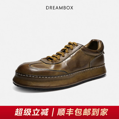钧博马皮百搭男士德训鞋