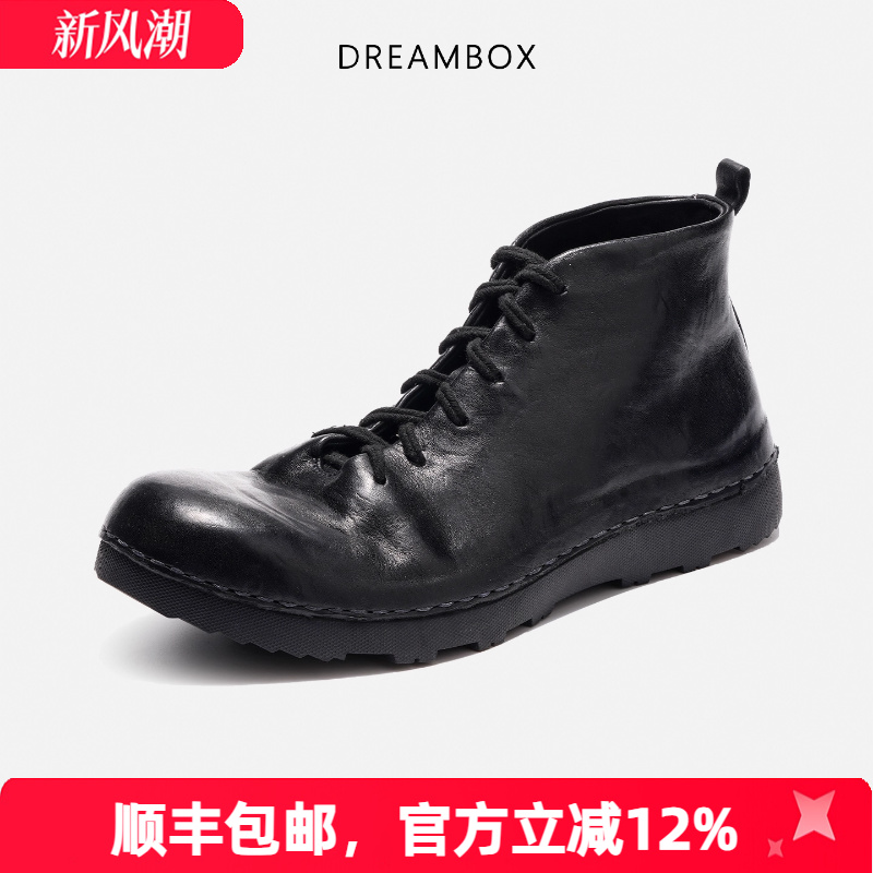 钧博水洗马皮纯手工高帮男鞋