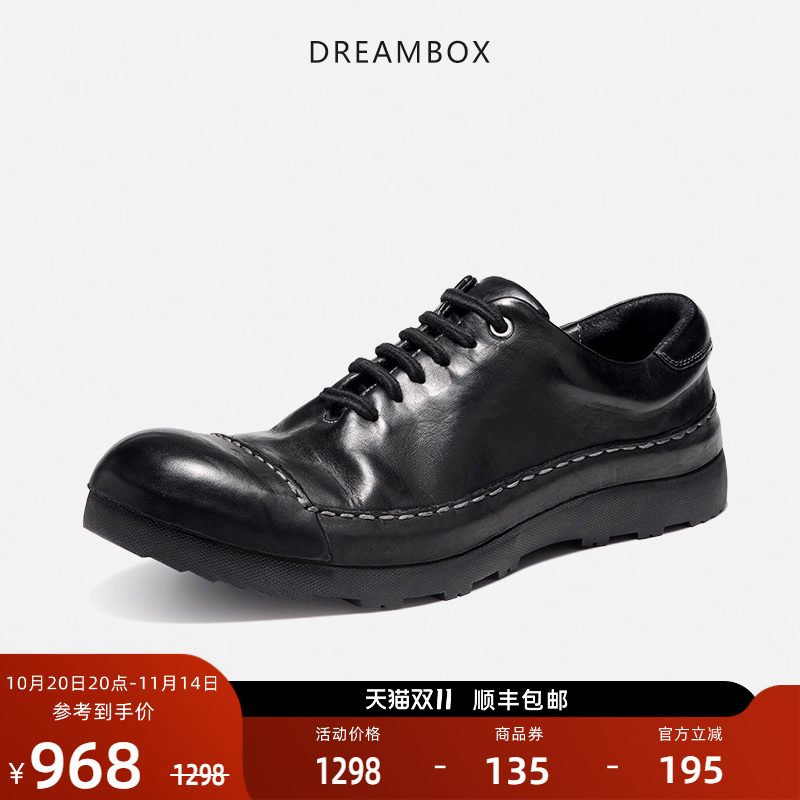 dreambox钧博重水洗马皮包头解放鞋舒适透气日常徒步户外休闲鞋