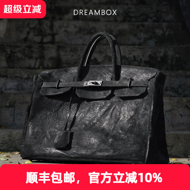 Dreambox钧博伤痕马臀皮手提包