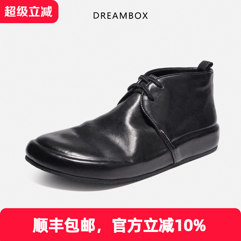 钧博秋冬新款马皮复古短靴