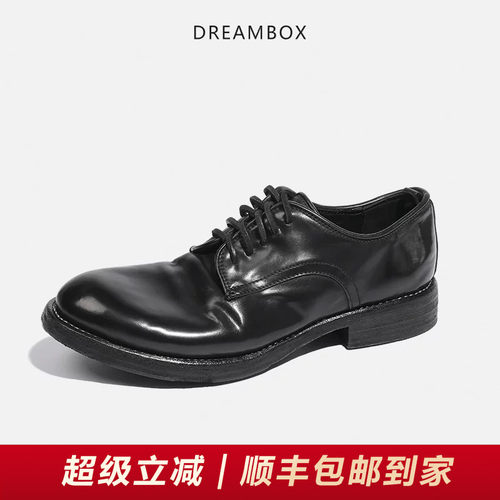 DREAMBOX马臀皮手工固特异皮鞋