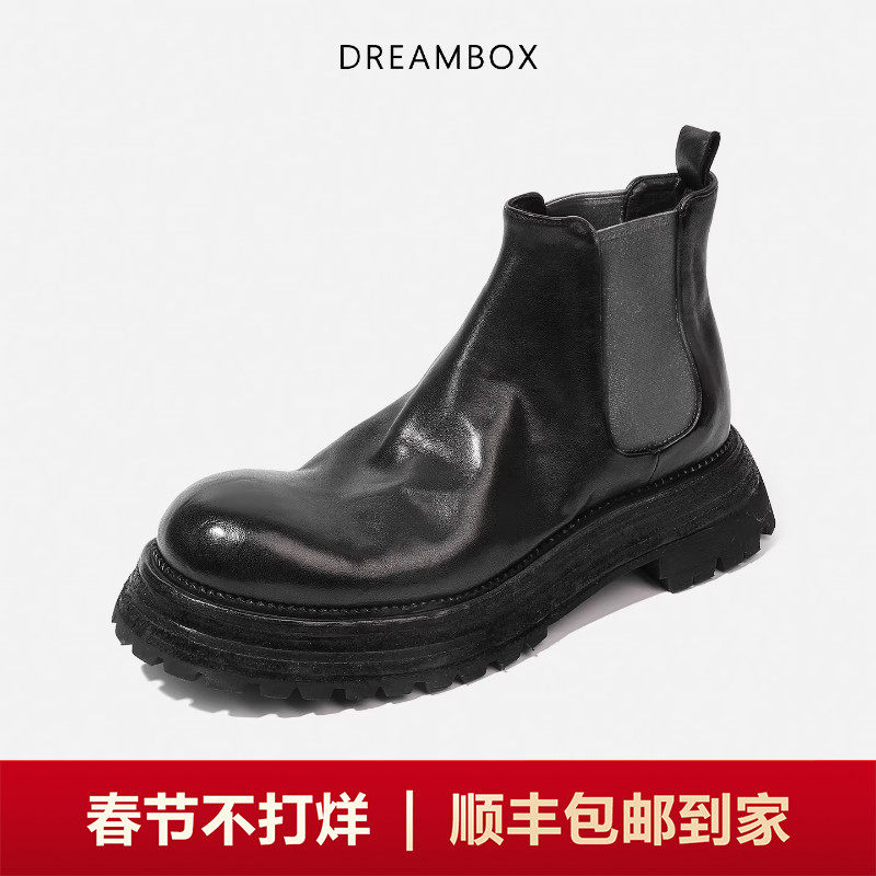 DREAMBOX男靴vibram防滑耐磨高档轻奢马皮切尔西靴高帮男士靴子潮