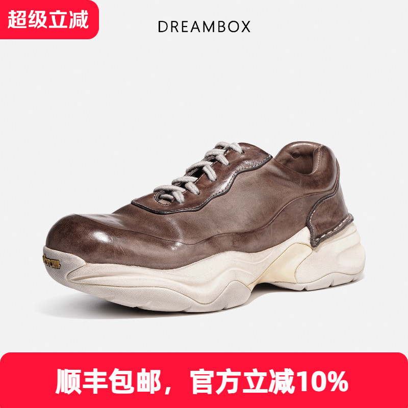 dreambox钧博vibram户外休闲男鞋