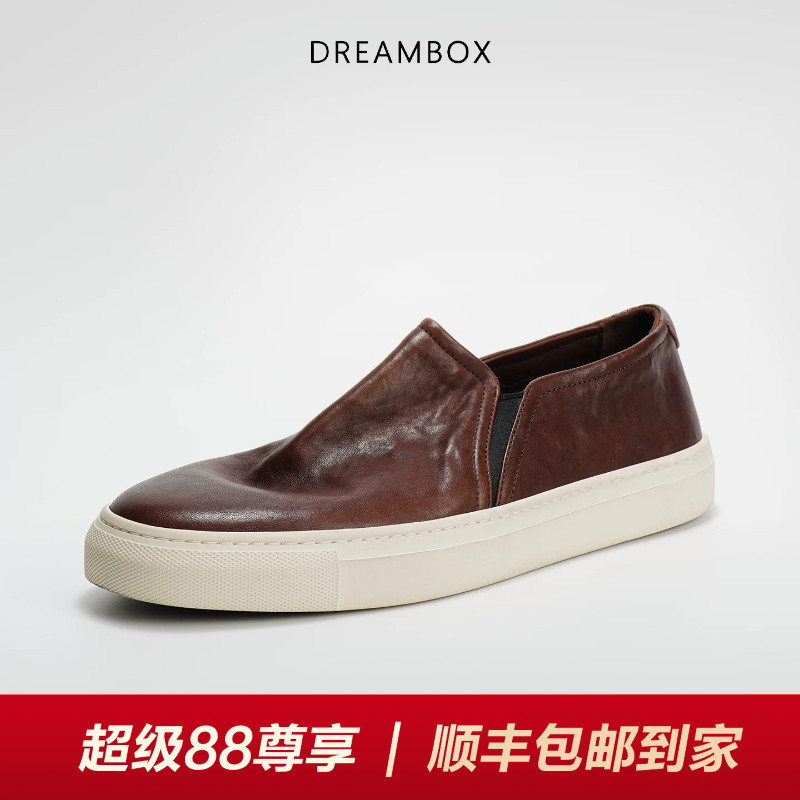 钧博男士一脚蹬透气石洗马皮板鞋图片