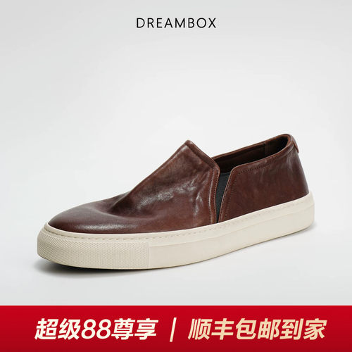 钧博男士一脚蹬透气石洗马皮板鞋