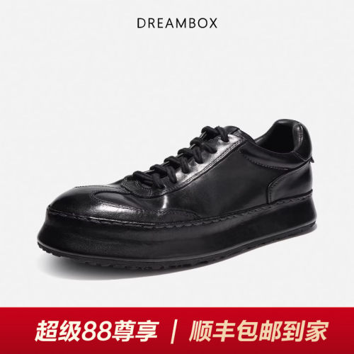 钧博马皮厚底增高休闲板鞋