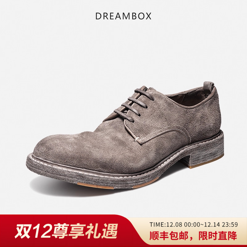 dreambox钧博vibram纯手工马皮休闲皮鞋轻便透气男士鞋子英伦男鞋