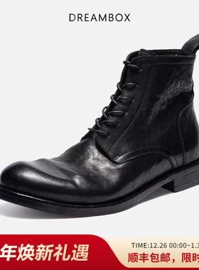 DREAMBOX钧博石洗马皮高帮男靴2025秋冬新款英伦风舒适马丁靴