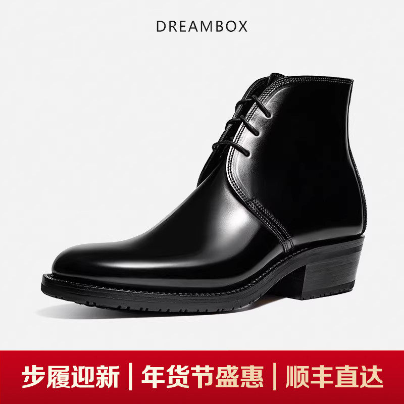 DREAMBOX钧博vibram马臀皮高帮皮鞋手工固特异乔治靴西装男鞋婚鞋,流行男鞋,时装靴,淘宝优惠券,粉丝福利购,淘宝优惠卷
