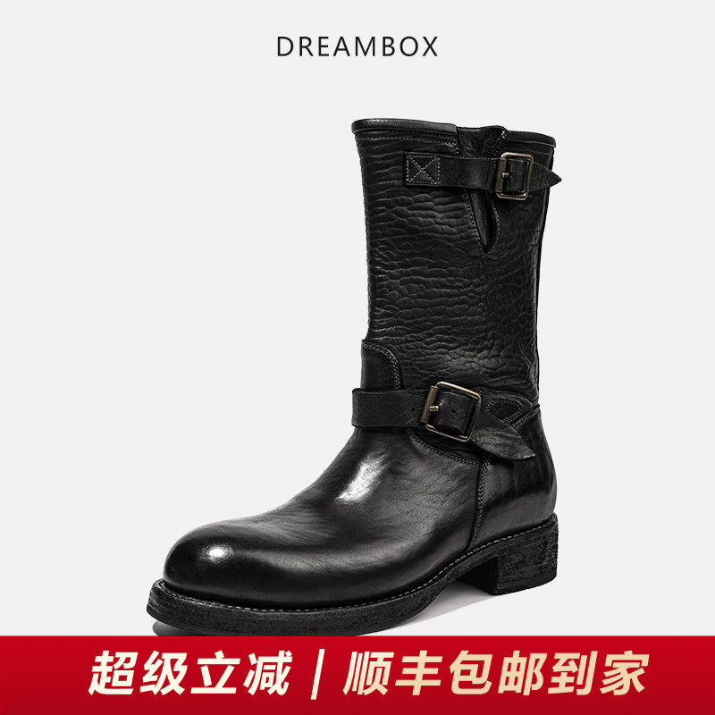 DREAMBOX钧博皮靴vibram高筒男靴马皮固特异工装靴美式工程师靴潮